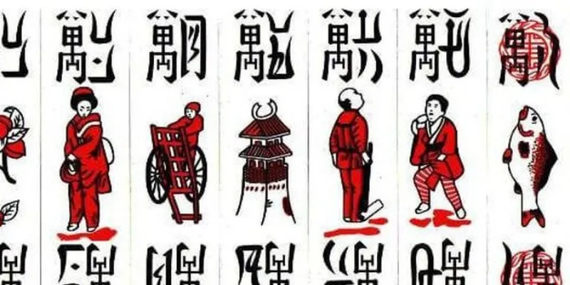 32 lá bài Tam Cúc tạo nên trò chơi hấp dẫn khó cưỡng